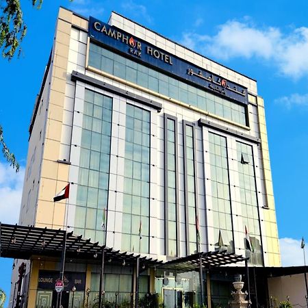 Camphor Hotel Ras al-Khaimah Eksteriør bilde